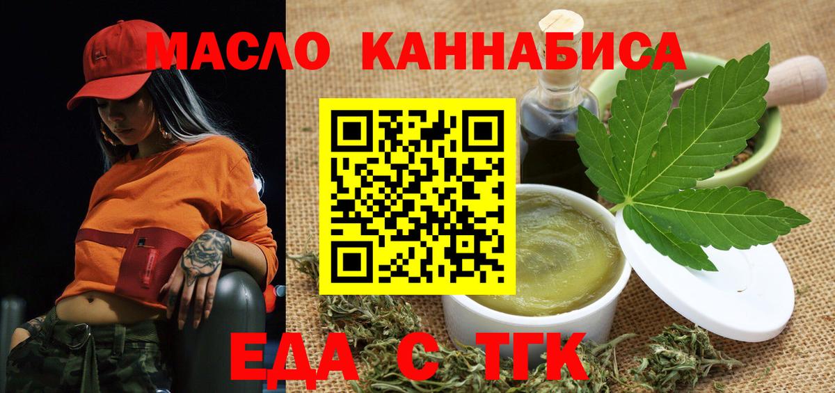 КЕТАМИН Изобильный