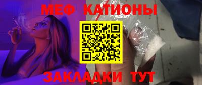 кокаин Лесосибирск