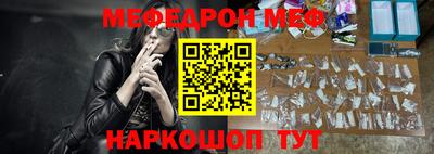 кокаин Лесосибирск