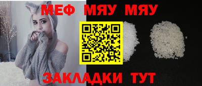 мдма Ликино-Дулёво
