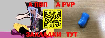 мдма Ликино-Дулёво