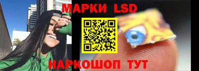 кокаин Лесосибирск