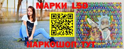 кокаин Лесосибирск