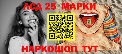 мдма Ликино-Дулёво
