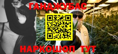 кокаин Лесосибирск