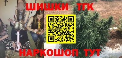 мдма Ликино-Дулёво