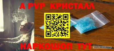 мдма Ликино-Дулёво