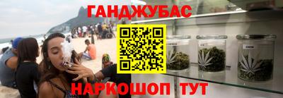 мдма Ликино-Дулёво