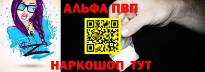 кокаин Лесосибирск