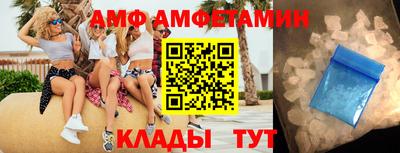 кокаин Лесосибирск