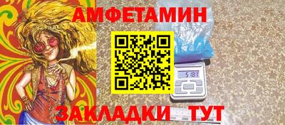 мдма Ликино-Дулёво