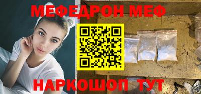 кокаин Лесосибирск