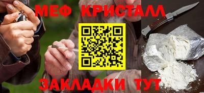 кокаин Лесосибирск