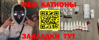 мдма Ликино-Дулёво