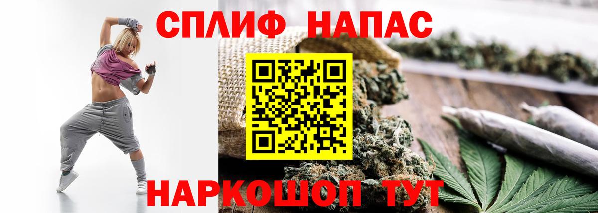 Марихуана конопля  Вход с VPN  Бошки марихуана марихуана  Марихуана марихуана  Канабис гибрид  Изобильный 