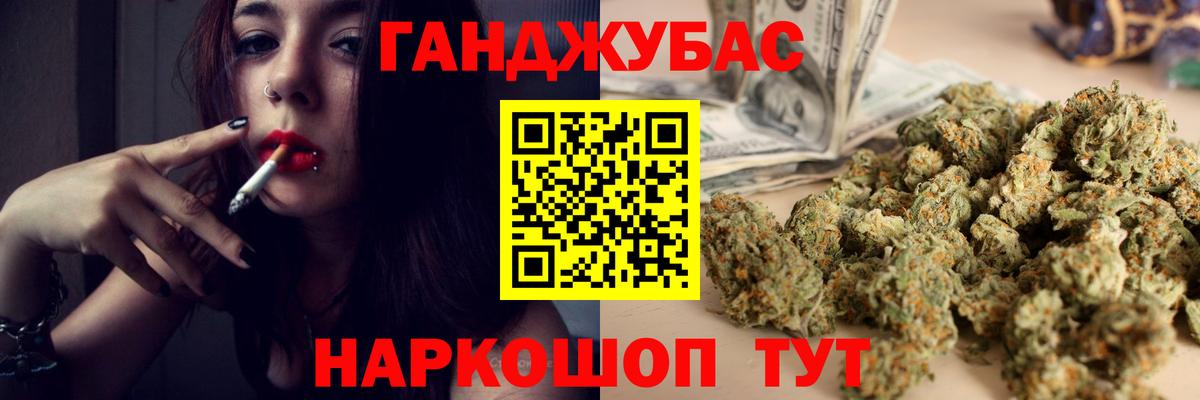 Шишки марихуана ГИДРОПОН Изобильный